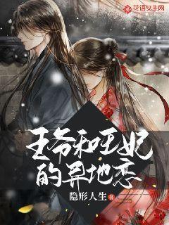 自考作弊记录档案在哪可查