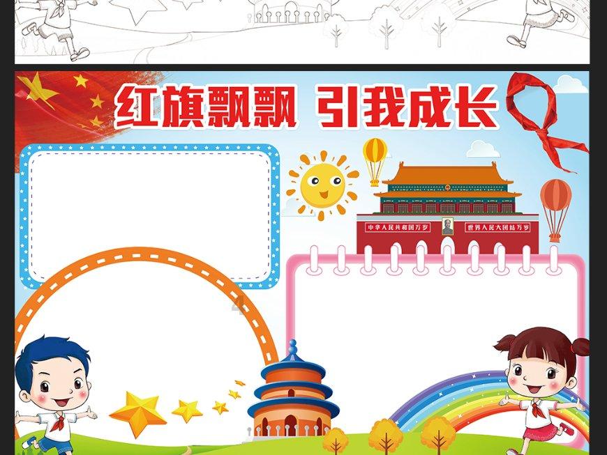 机智问答网页-解答你的问题-麦当劳1+1=12元活动如何点划算?